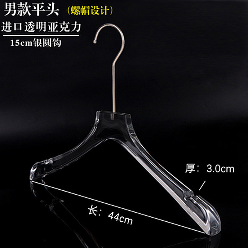 Women's Clothing Store Acrylic Anti-Shoulder Corner Transparent Crystal Hanger Pants Clip Seamless Non-Slip Hanger Factory Wholesale