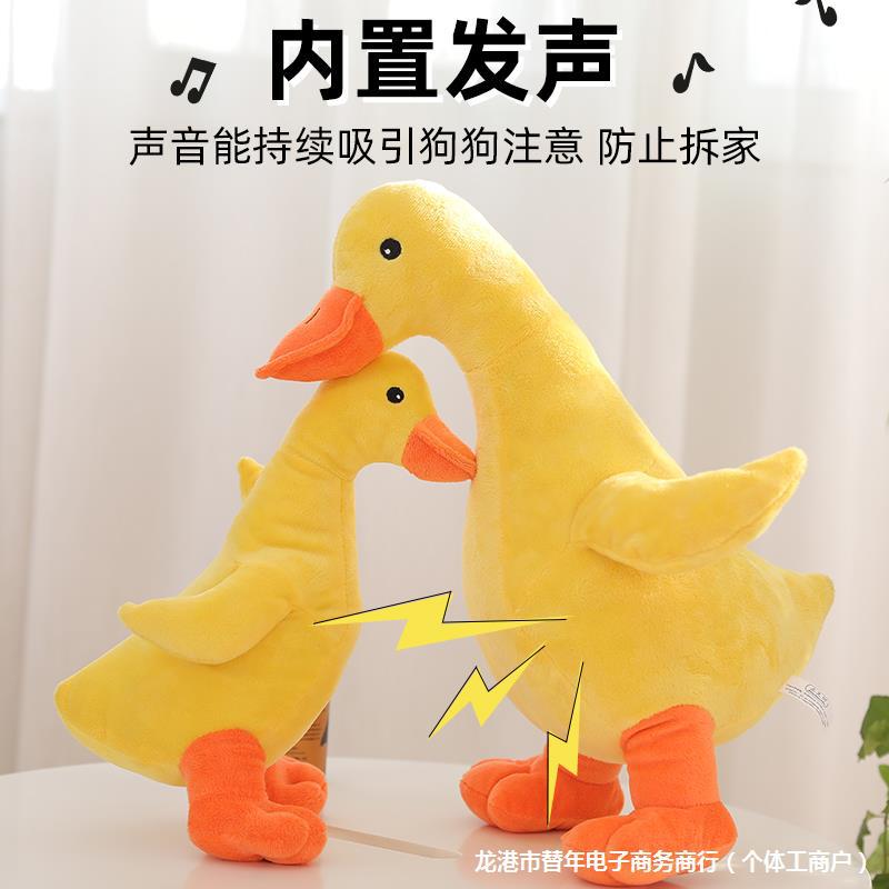 狗狗玩具解闷发声毛绒磨牙耐咬小狗陪睡泰迪柴犬宠物狗-阿里巴巴