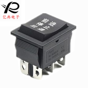 船型开关kcd4六脚3档船形开关机械童车开关前进停止后退