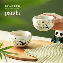 熊猫陶瓷手握杯蛋壳杯拉花杯精致咖啡杯甜品杯网红茶杯