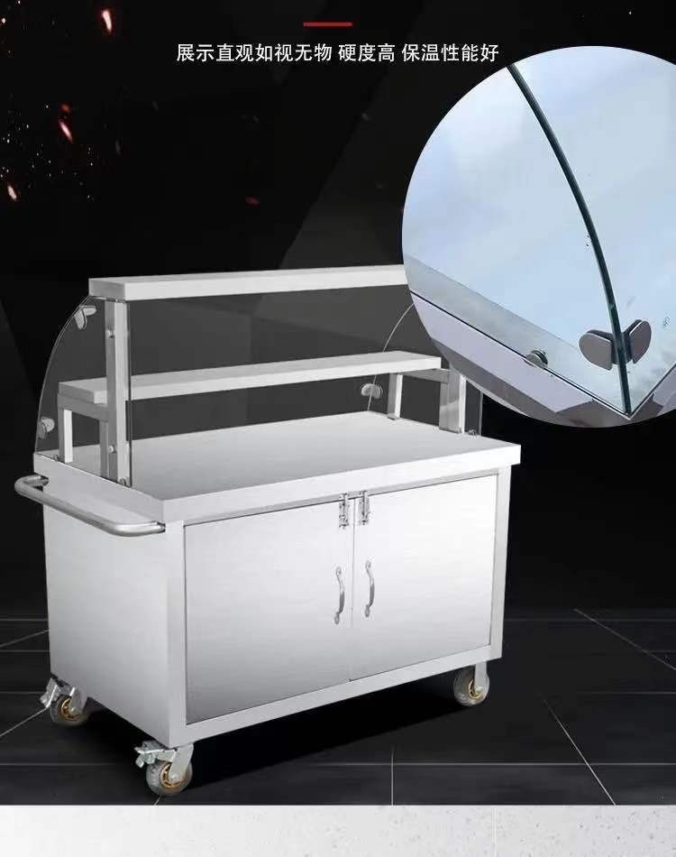 外卖小吃车凉菜凉面凉皮摆摊车移动手推车冰粉摊位车卤菜车早餐车