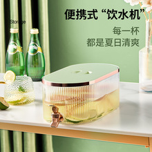 家用饮料壶带水龙头冷水壶塑料柠檬水茶壶便携式大容量密封冷水筒