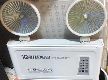 led应急灯应急筒灯应急吸顶灯双头应急灯感应带应急安全出口