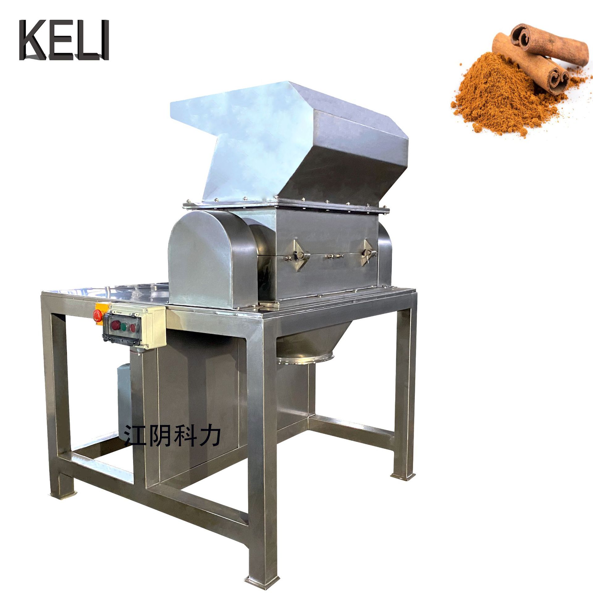 卧式304不锈钢羚羊角粉碎机龙眼肉破碎机鹿茸细磨机玛卡粗碎机