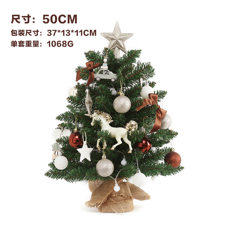 Cross-Border New Christmas Decorations European Christmas Hanging Kit Mini Desktop Christmas Tree Diy Ornaments