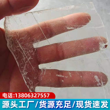 透明石膏粉现货 密封胶填充剂透明粉 涂料油漆塑料专用透明粉