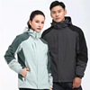lovers Removable Two piece set outdoors waterproof Pizex Triple motion group coverall coat Printing