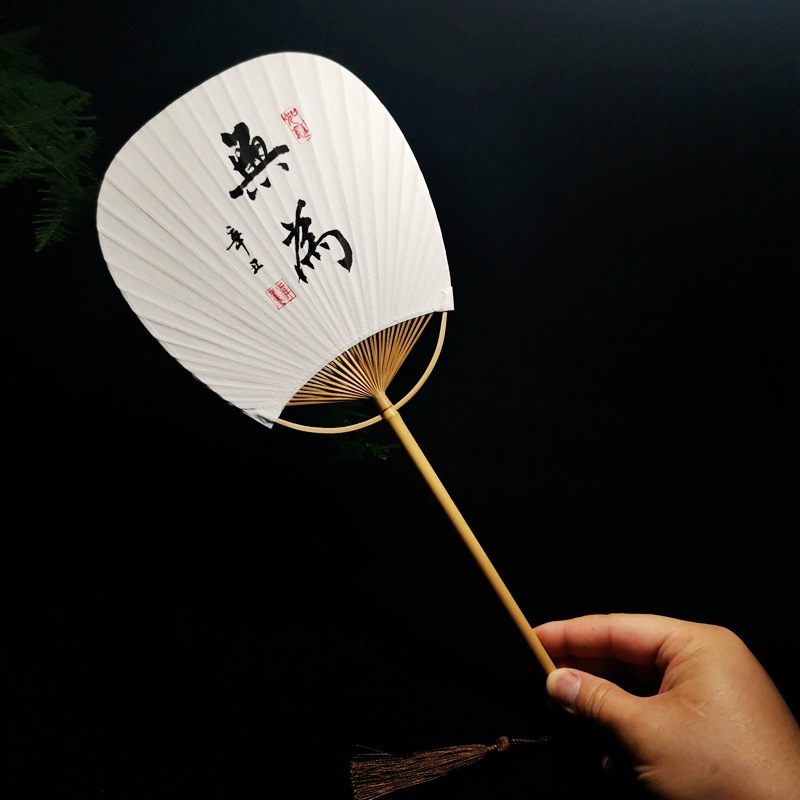 书法题字宣纸团扇日式空白 古风蒲扇diy手绘国画水彩画扇子椭圆扇