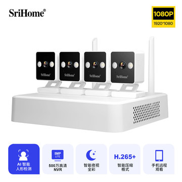 srihome 8路迷你卡片机无线8路监控套装500万高清1080pwifi摄像头