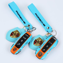 适用于保时捷钥匙壳卡宴macan钥匙壳718帕拉梅拉钥匙包扣套911