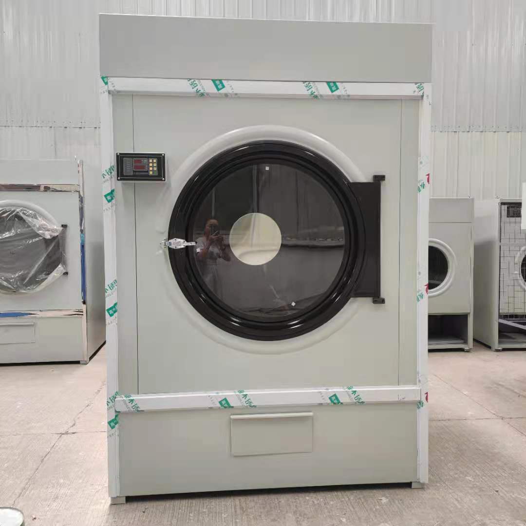 大型酒店烘干机,不锈钢快速蒸汽烘干机,洗衣房设备