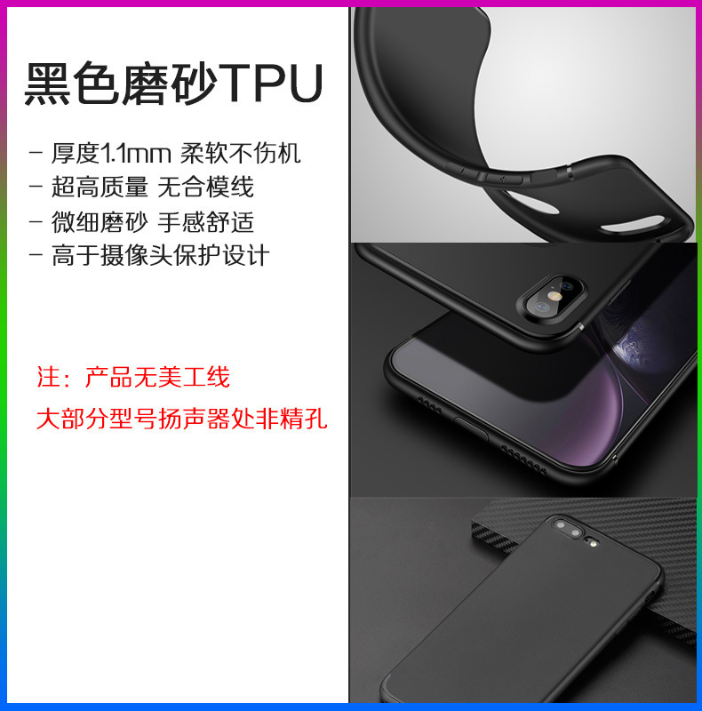 Applicable to Huawei Mobile Phone Case Customized Liquid Silicone Glass Shell Picture Printing Film Hard Case