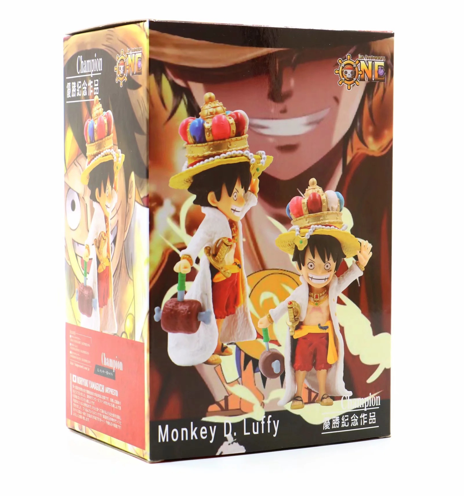 海贼王 造型王 大 草帽小子 提肉国王 皇冠路飞 盒装手办-阿里巴巴