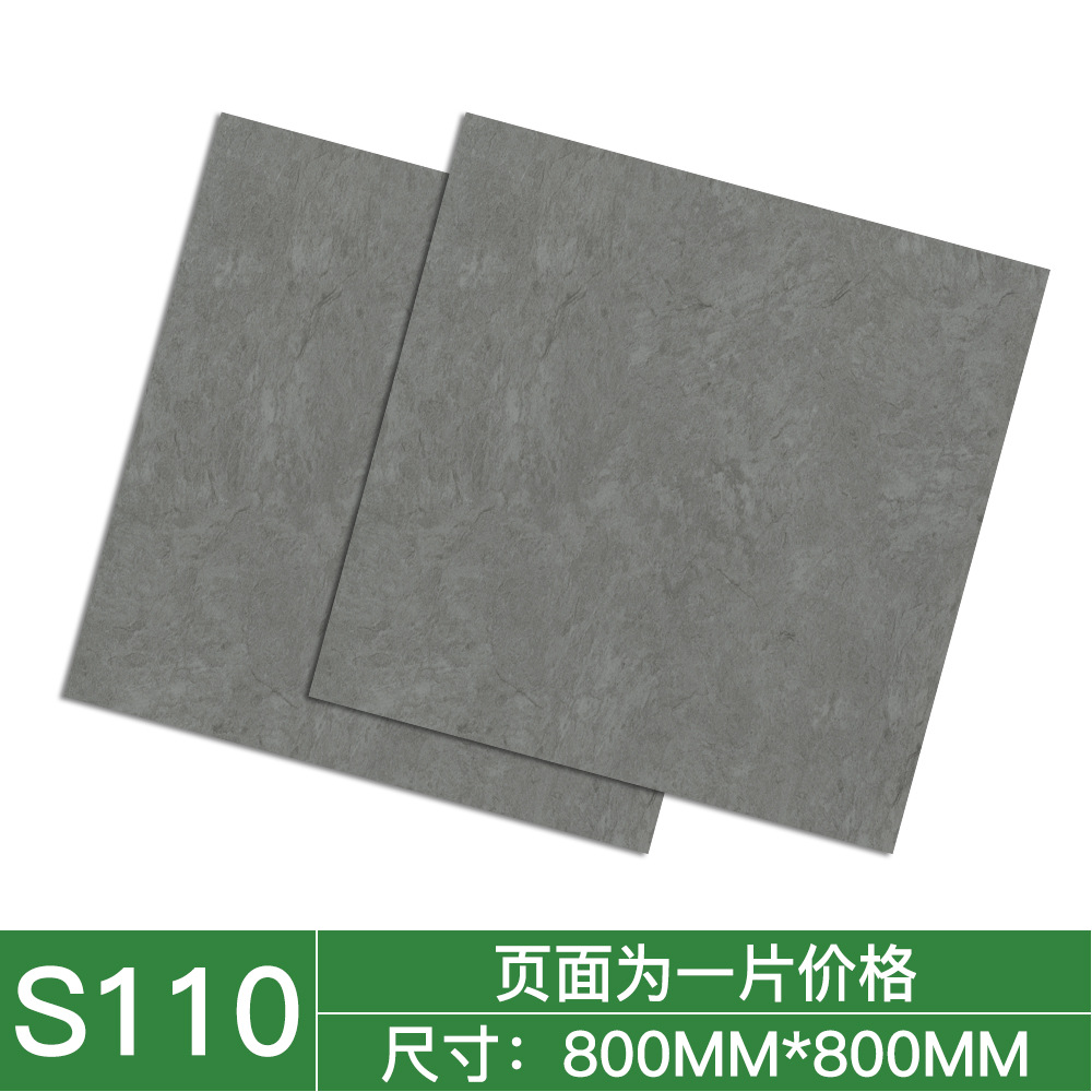 Stone Pattern Pvc Floor Stickers Self-Adhesive Thickened Wear-Resistant Floor Leather Cement Floor Household Bedroom Tile Floor Stickers