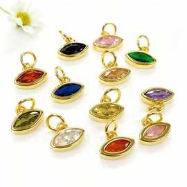 小众清新彩色眼睛小吊坠 橄榄型挂件DIY手链项链耳环饰品手工配件