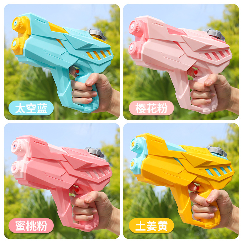 Children's Water Gun Wholesale Double Hole Pistol Large Summer Beach Toys Water Pistol Water Children's Gift Stall