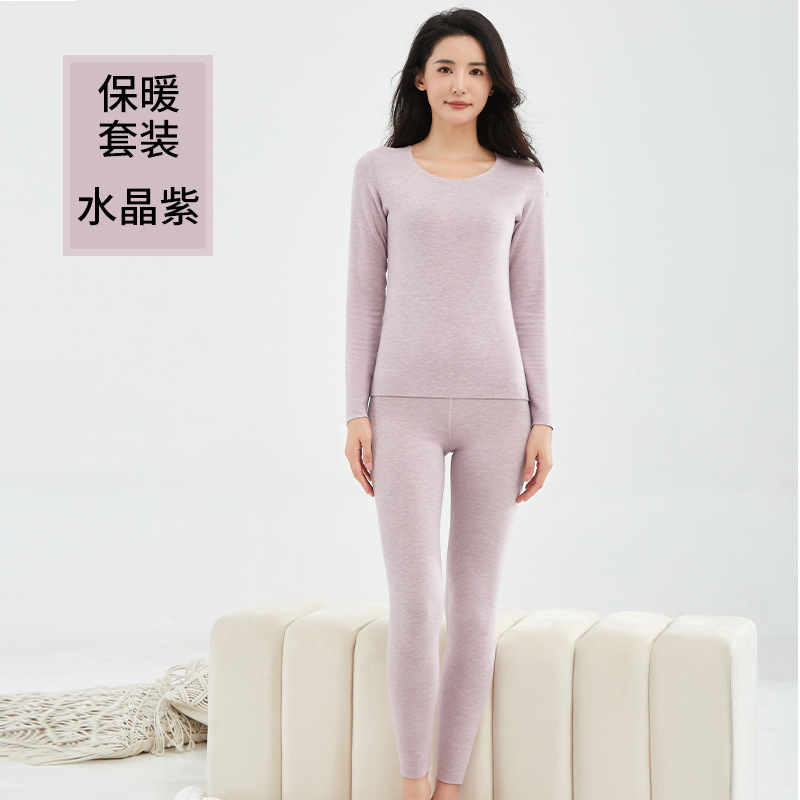 Autumn and Winter New Dralon Thermal Underwear Set Women's High Elastic Fleece-Lined Thickened Silk Cashmere Long Johns Seamless