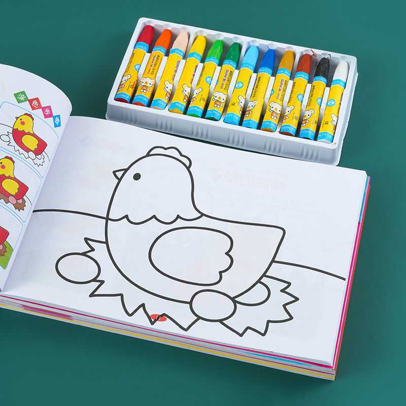 涂画宝宝涂色本画画书 幼儿园入门涂鸦绘画本图画册填色本2-3-6岁