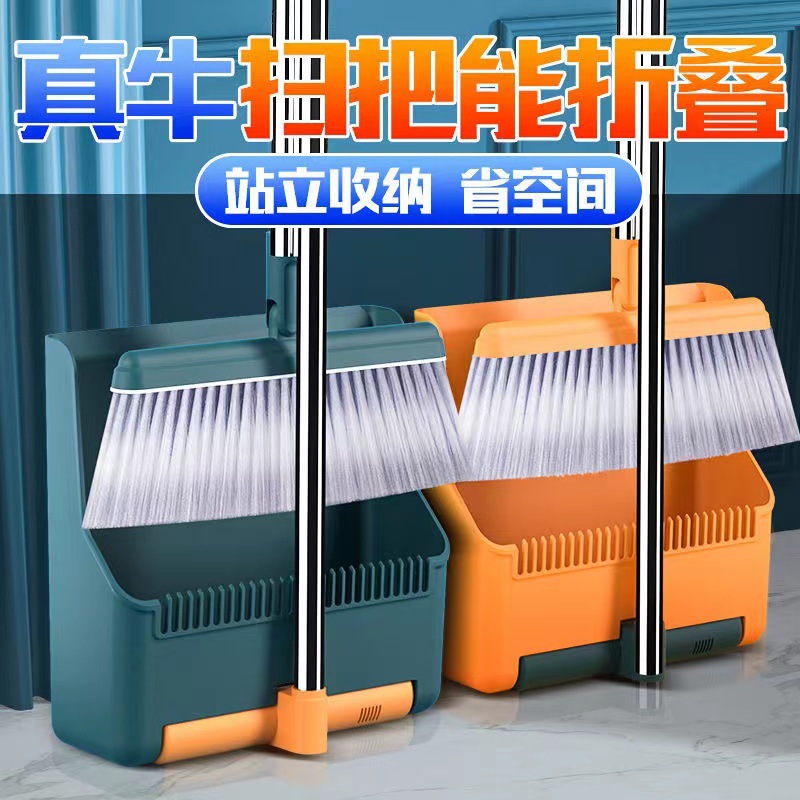 4 人以上所在地:永康市 江南街道白垤里村442