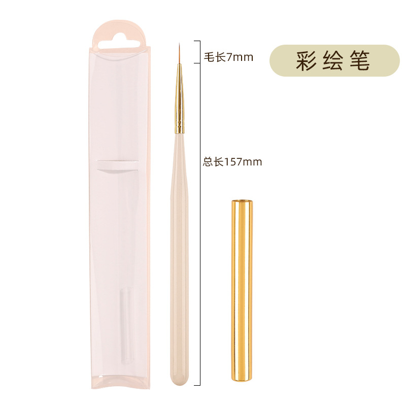 Japanese-Style Nail Brush Set 12 Sets Commonly Used Fluoresent Marker Line Drawing Pen UV Pen Lace Blooming Manicure Brush