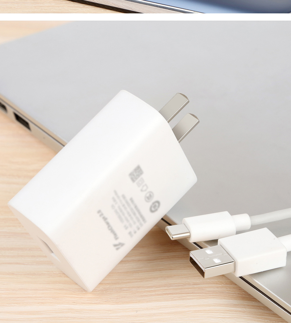 适用vivos9充电器s7 x30 x50 x60pro充电头快充typec数据线33w头