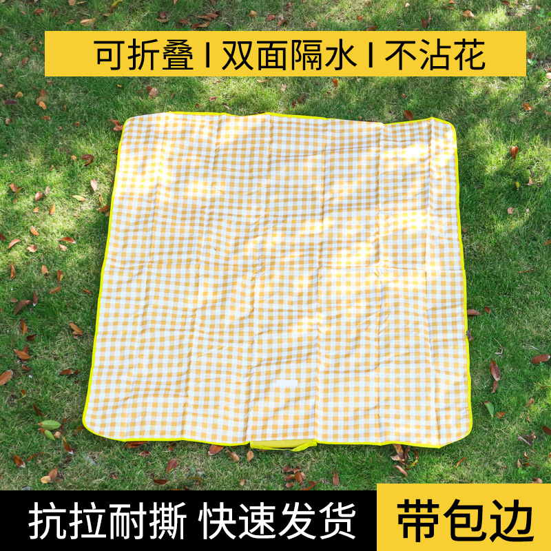 Moisture Proof Pad Thickened Picnic Blanket Customized Portable Picnic Waterproof Outing Tent Mat Camping Mat Picnic Mat Outdoor