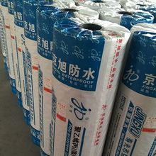 涤纶防水卷材生产厂家批发1.2厚聚乙烯涤纶高分子防水卷材防水布