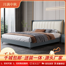 轻奢主卧纳帕真皮床现代简约1.8m双人床大小户型1.5米软包床储物