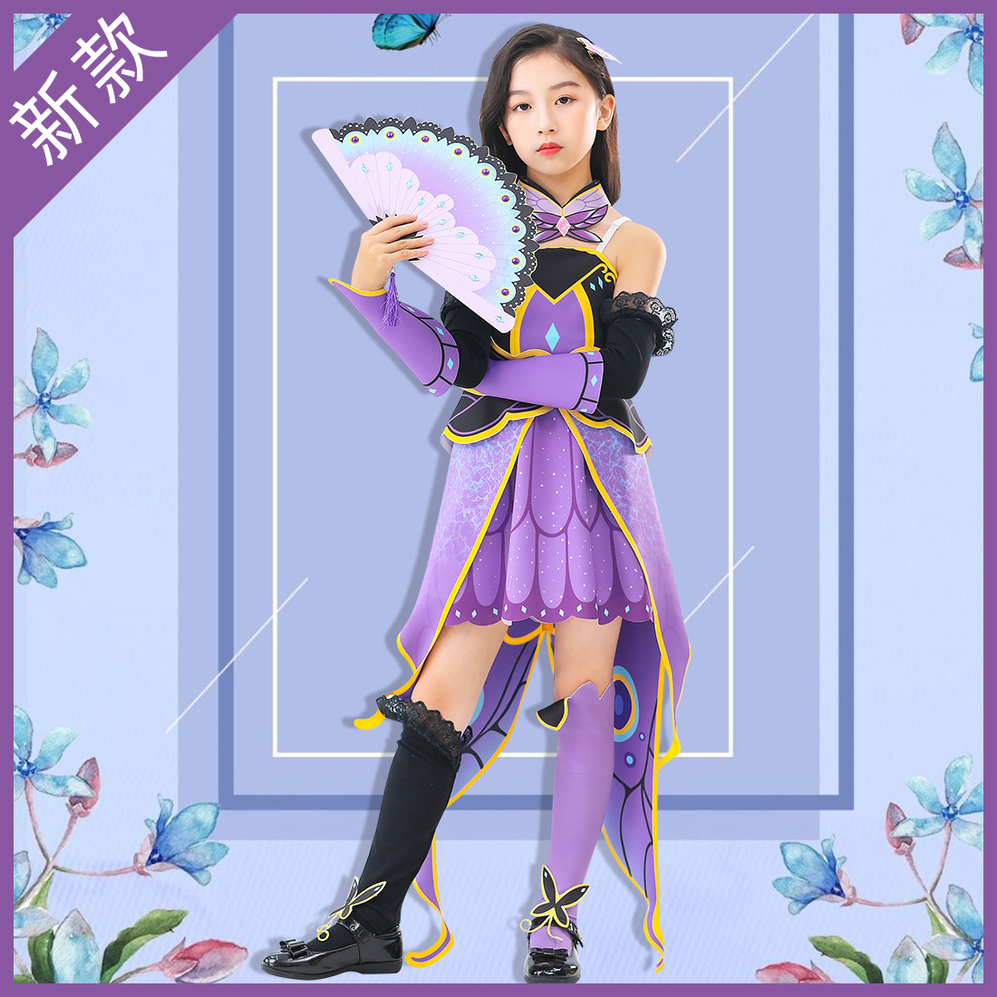 巴拉拉服装巴啦啦菲斯娜衣服裙子小魔仙女童cosplay服变身套装