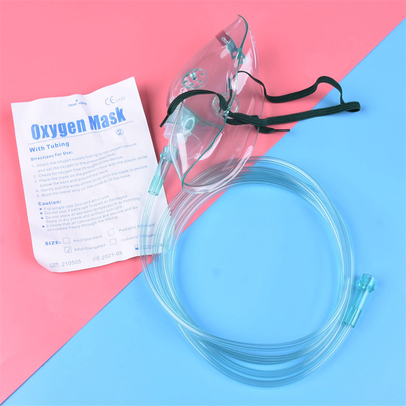 外贸医用一次性氧气面罩家用吸氧管输氧面罩制氧机通用呼吸面罩