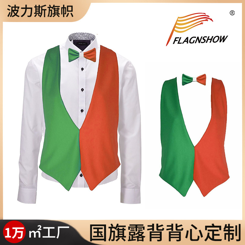 Cross-Border 2023 New Backless Vest National Day Party Dress Props Bow Tie Suit Wholesale