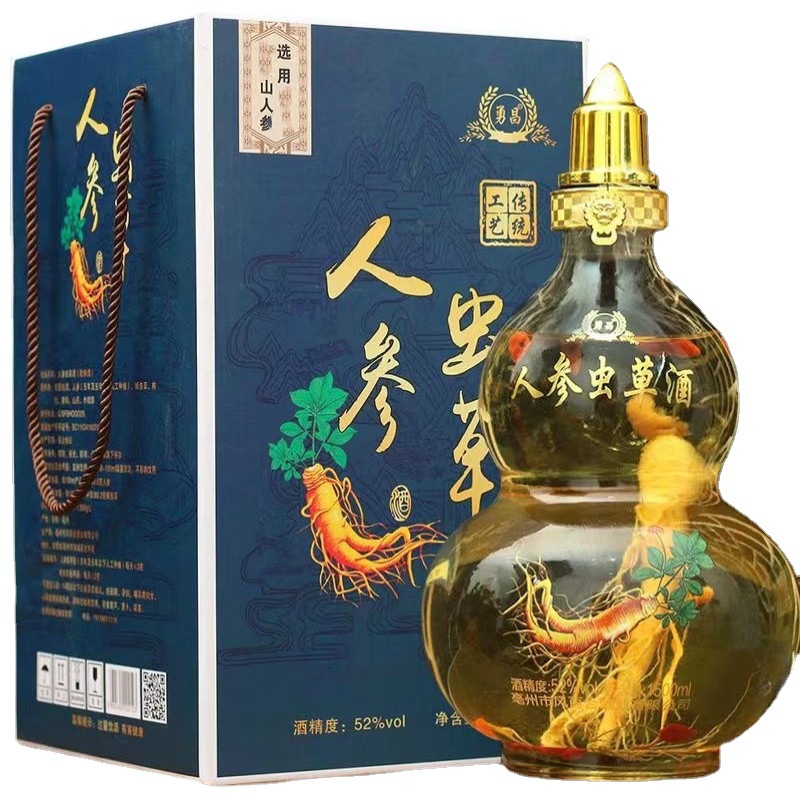 冬虫夏草酒酒-冬虫夏草酒酒厂家,品牌,图片,热帖-阿里巴巴