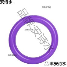 练瑜伽的辅助工具孕妇分娩球底座底托固定球圈坐姿固定器位球助产