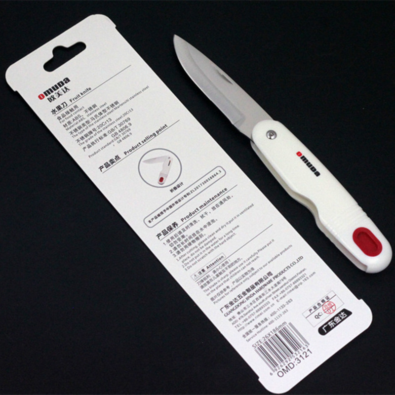 欧美达水果刀不锈钢水果刀去皮刀瓜刨刀 削皮水果刀omd3121