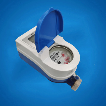 预付费智能水表远程刷卡手机缴费水表ic卡插卡水表 预付费水表