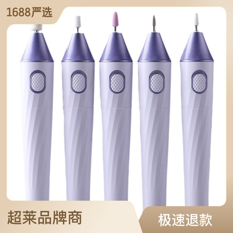 cross-border new arrival electric nail grinder nail sander nail polish remover manicure polishing nail remover pen multifunctional