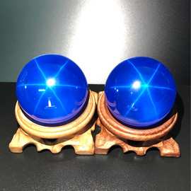 风水球星光蓝宝石手玩大球摆件