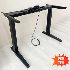 电动升降桌腿双电机升降桌架子支架家具配件diy金属桌子腿桌腿架