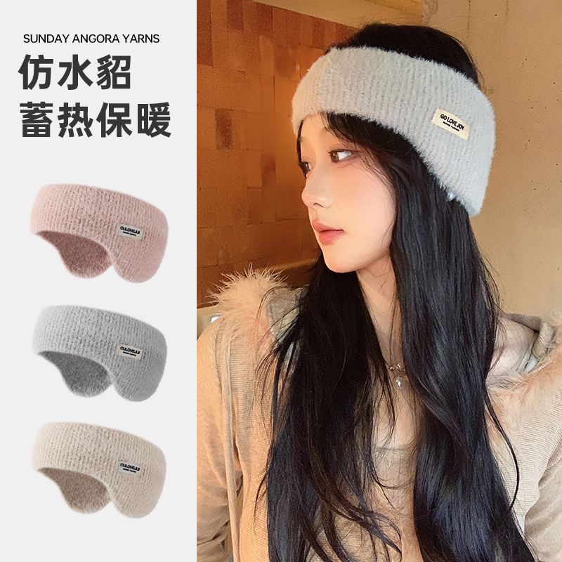 新款水貂毛保暖耳罩女士秋冬季户外运动骑车防风防寒护额月子发带