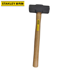 史丹利八角石工锤高碳钢锤头硬木手柄4 6 8 10 12磅铁锤56-401