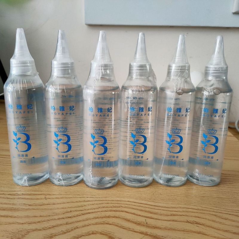 免洗润滑油男女共用人体润滑剂高潮液成人夫妻性生活自慰情趣用品