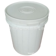 塑料桶模具制造，浙江台州圆形桶模具 润滑脂桶 带吸盘油脂桶模具