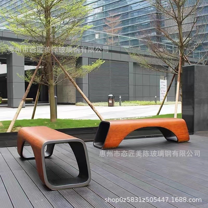 玻璃钢长条椅商场公共休闲椅商业户外景观美陈定 制公园木纹座椅