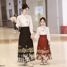 马面裙女童亲子装唐装汉服2024新款中国风儿童古装秋装套装连衣裙