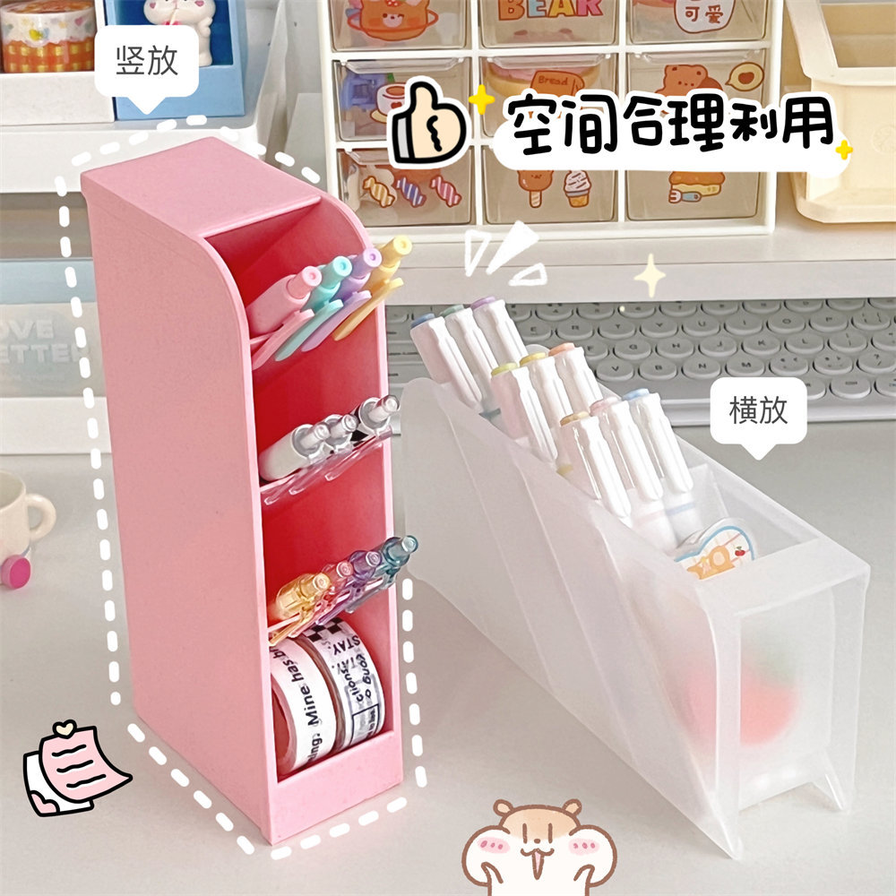 Korean Ins Girl Heart Desktop Storage Container Simple Cartoon Four-Grid Oblique Pen Holder Makeup Brush Lipstick Storage Box