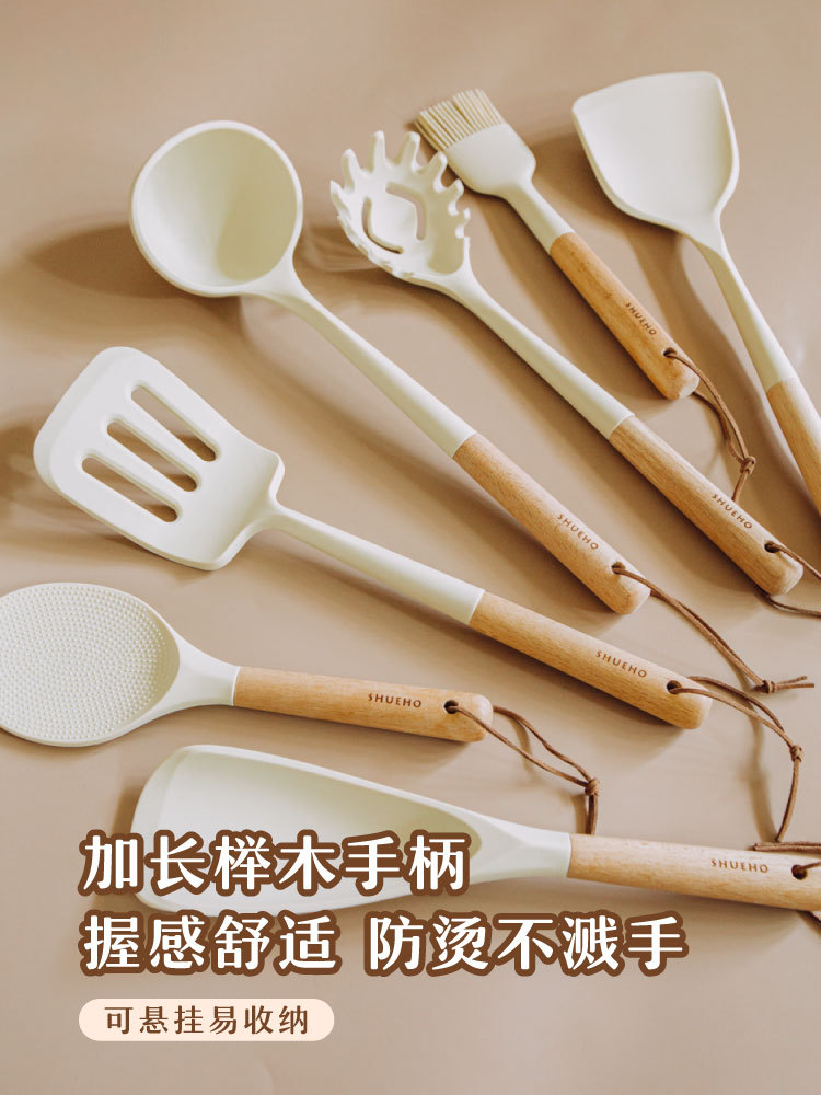 Silicone Spatula Spoon Non-Stick Pan Special Colander Suit Household Cooking Spoon Kitchenware Ladel Shovel