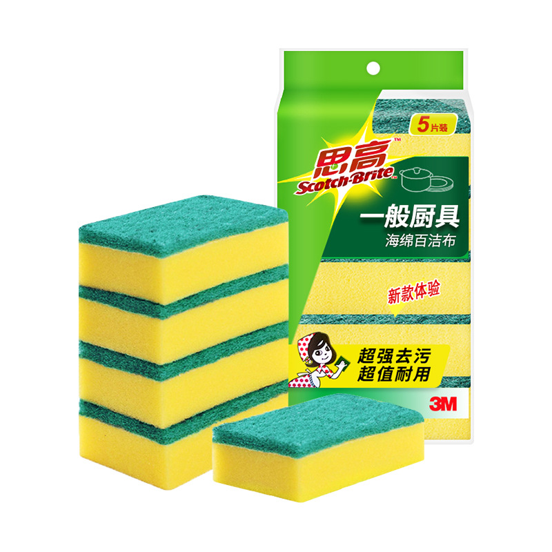 3M Scotch-Brite G621 500 Cleaning Cloth Kitchen Household Dish-Washing Sponge Cleaning Sponge Scourer Cleaning Cloth Decontamination Durable 5 Pieces