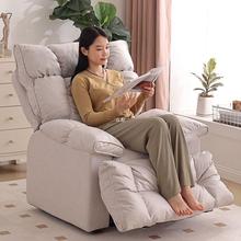 懒人沙发卧室家用沙发椅多功能单人椅阳台休闲躺椅可睡可躺小沙.