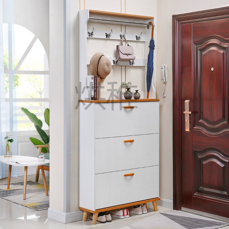 ks铽超薄翻斗鞋柜鞋架门口特价清仓家用玄关柜进门带衣架实木腿经