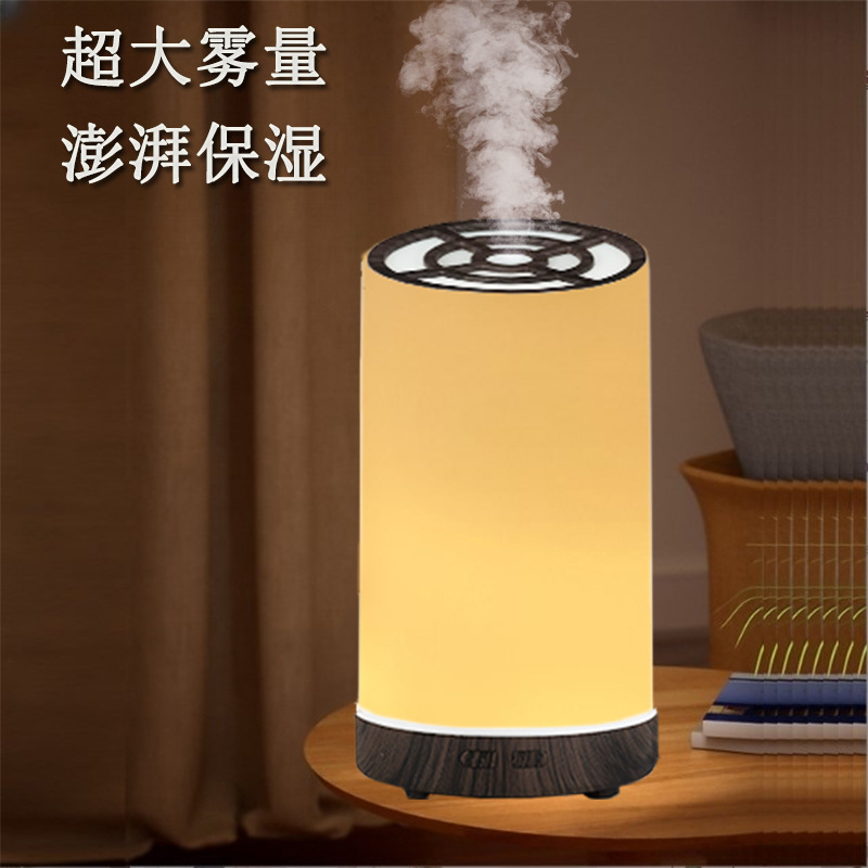 超声波精油扩香机木纹 九宫格USB桌面加湿器  家用空气加湿香薰器